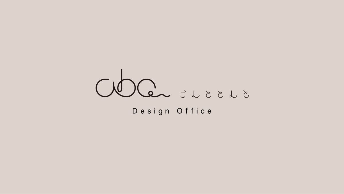 abcこんととんとDesign Office